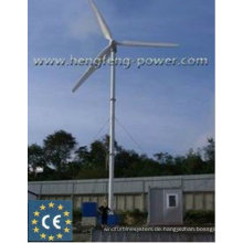 horizontale Achse rauscharme hohe Strenth wind Power Generator Windrad 150W-100KW, Direktantrieb, wartungsfrei